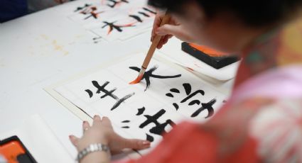 ¿Nueva vida? Embajada de Japón lanza plataforma para aprender japonés GRATIS