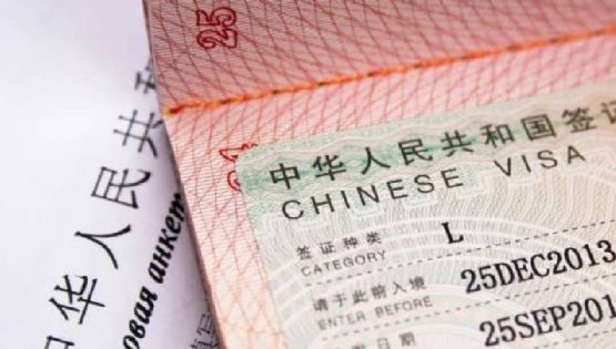 ¿Cuánto costará tramitar la visa para viajar a China desde México?